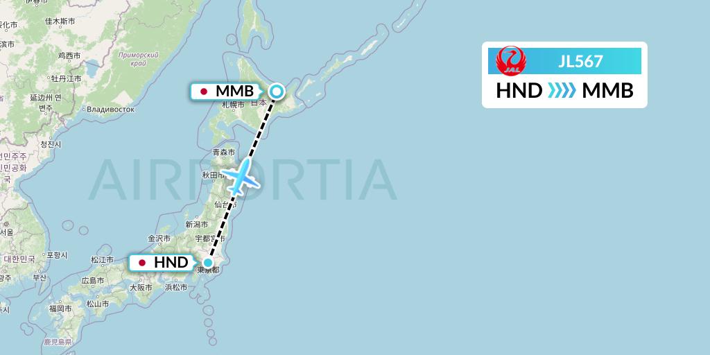 JL567 Japan Airlines Flight Map: Tokyo to Memanbetsu