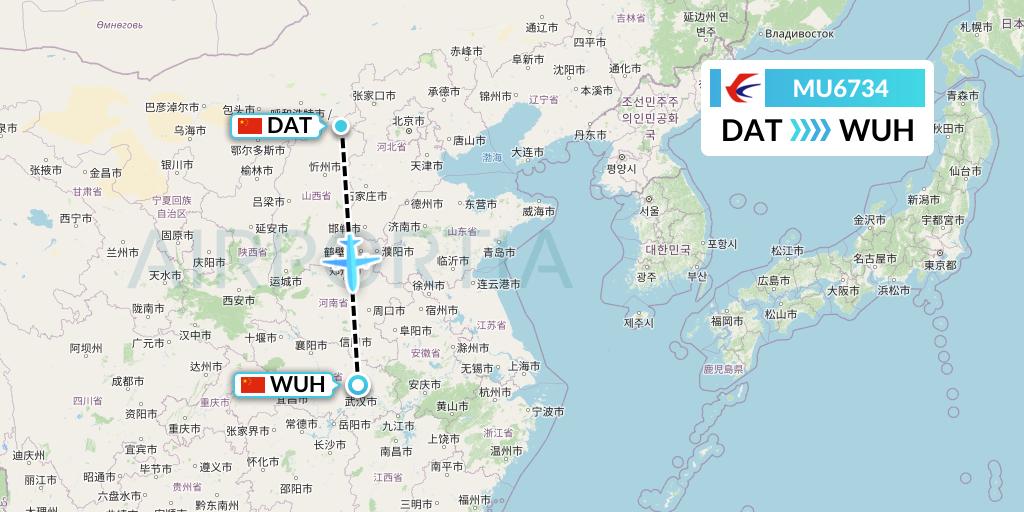 MU6734 China Eastern Airlines Flight Map: Datong to Wuhan