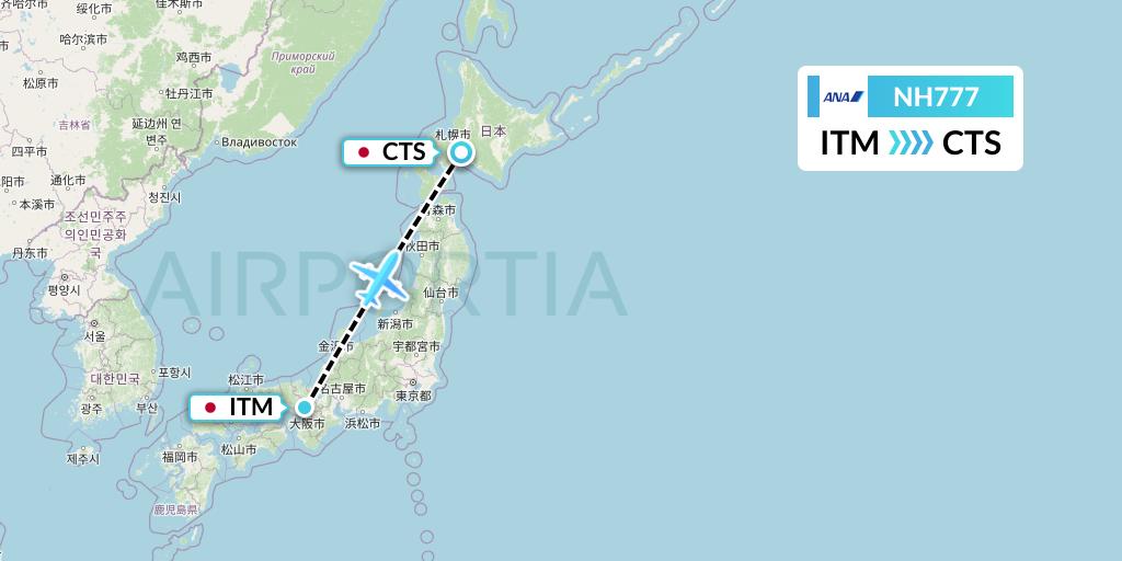 NH777 All Nippon Airways Flight Map: Osaka to Sapporo