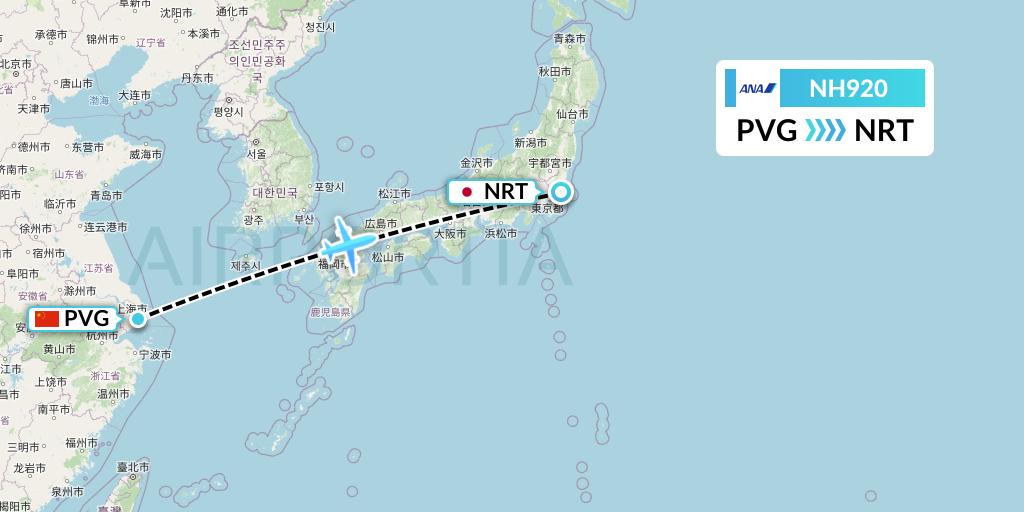 NH920 All Nippon Airways Flight Map: Shanghai to Tokyo