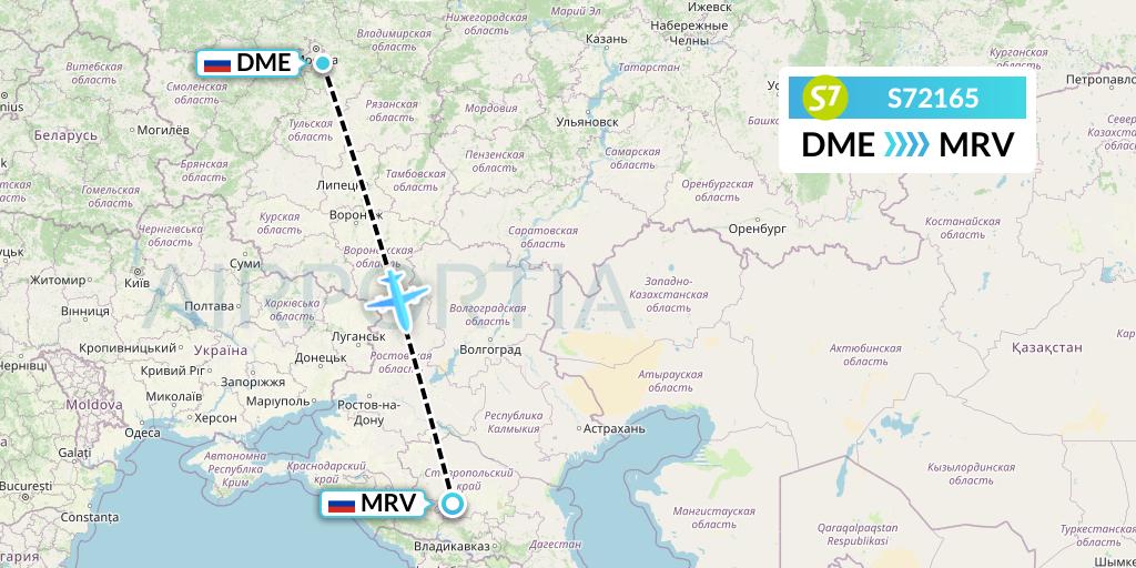 S72165 Flight Status S7 Airlines Moscow to Mineralnye Vody (SBI2165)