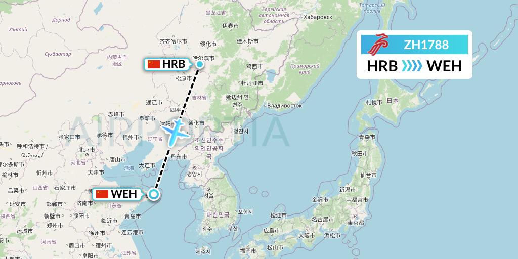 ZH1788 Shenzhen Airlines Flight Map: Harbin to Weihai