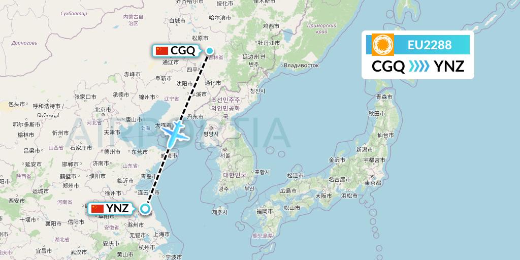EU2288 Chengdu Airlines Flight Map: Changchun to Yancheng