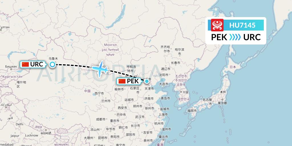HU7145 Hainan Airlines Flight Map: Beijing to Urumqi
