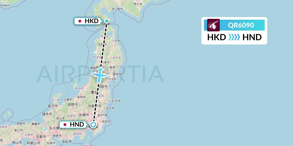 QR6090 Qatar Airways Flight Map: Hakodate to Tokyo