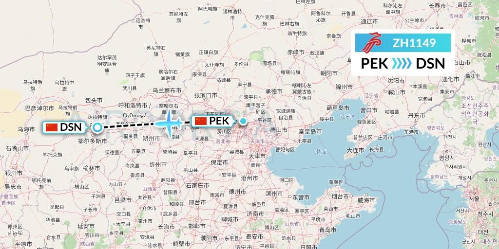 ZH1149 Shenzhen Airlines Flight Map: Beijing to Dongsheng