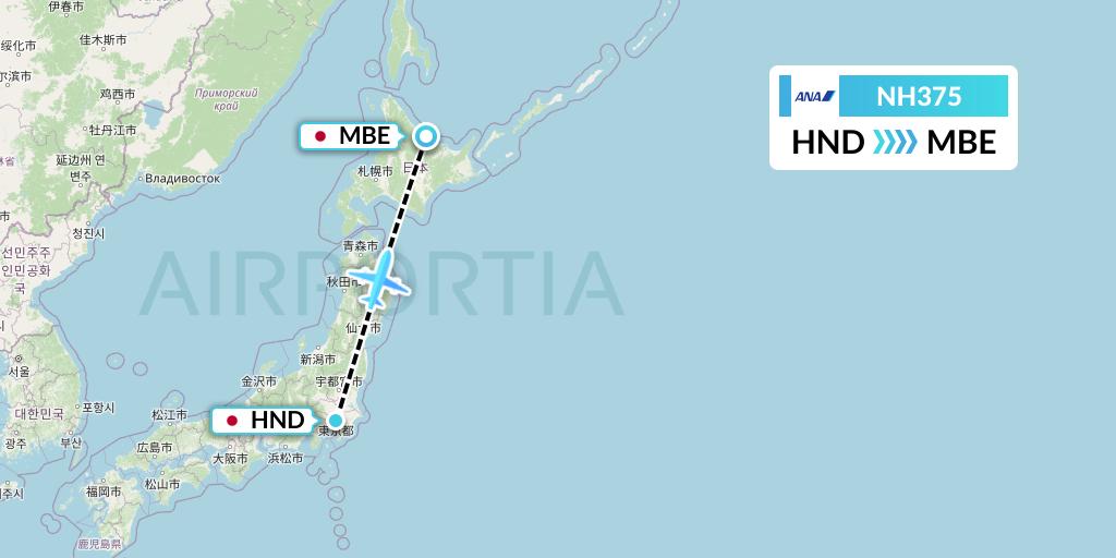 NH375 All Nippon Airways Flight Map: Tokyo to Monbetsu