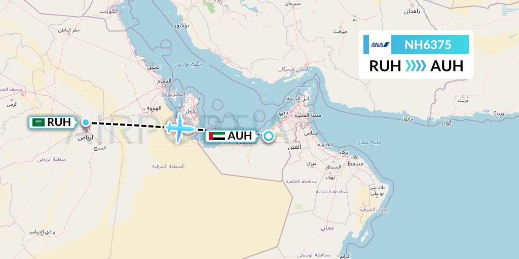 NH6375 All Nippon Airways Flight Map: Riyadh to Abu Dhabi