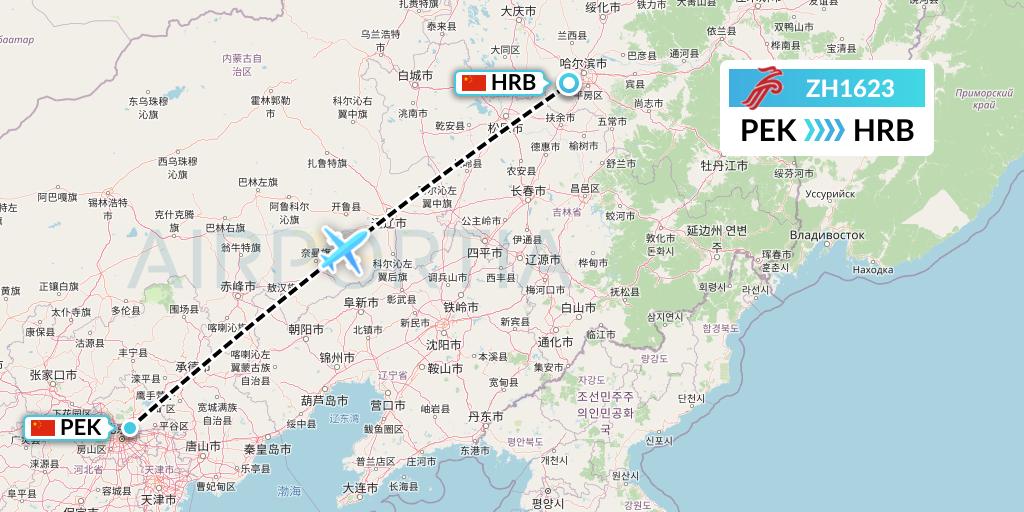 ZH1623 Shenzhen Airlines Flight Map: Beijing to Harbin