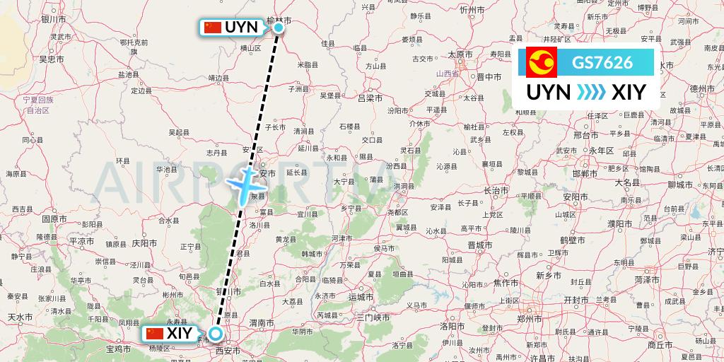 GS7626 Tianjin Airlines Flight Map: Yulin to Xi'an