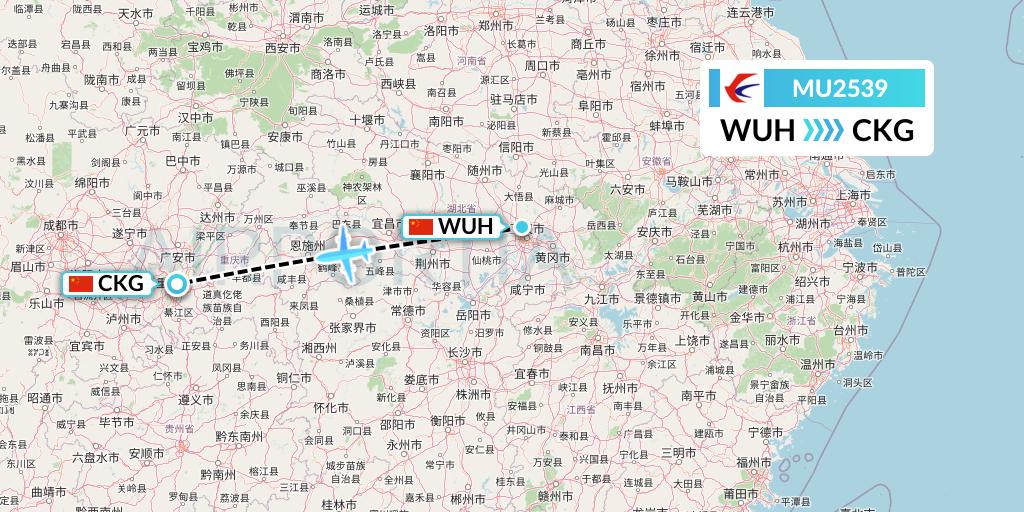 MU2539 China Eastern Airlines Flight Map: Wuhan to Chongqing