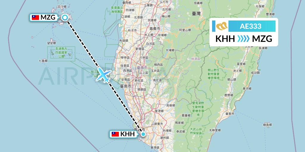 AE333 Mandarin Airlines Flight Map: Kaohsiung to Makung