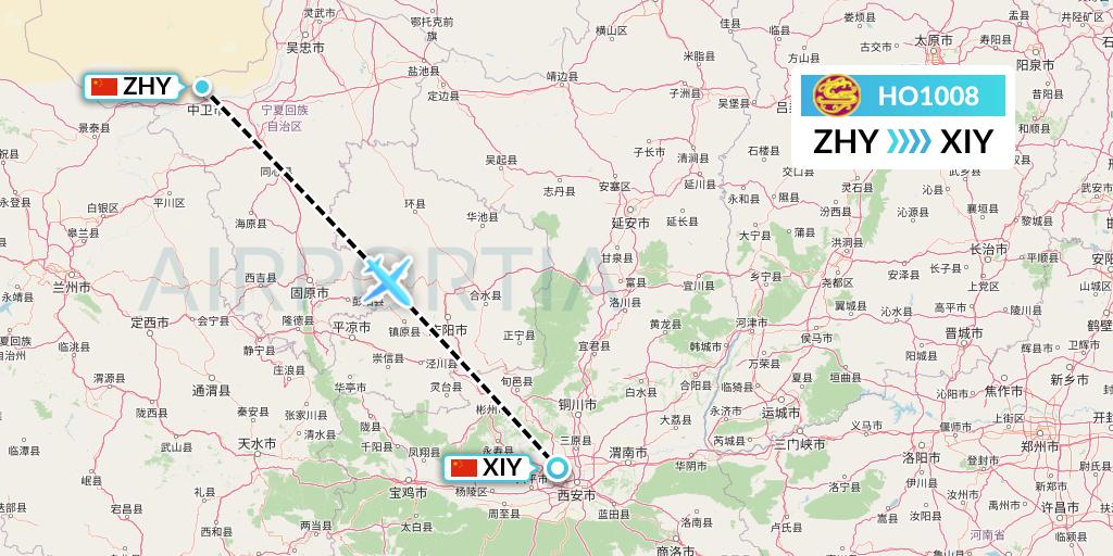 HO1008 Juneyao Airlines Flight Map: Zhongwei to Xi'an