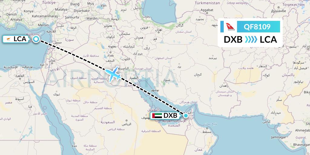QF8109 Qantas Flight Map: Dubai to Larnaca