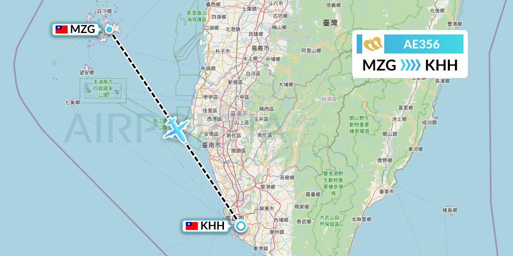 AE356 Mandarin Airlines Flight Map: Makung to Kaohsiung