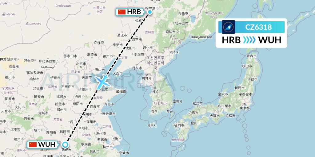 CZ6318 China Southern Airlines Flight Map: Harbin to Wuhan