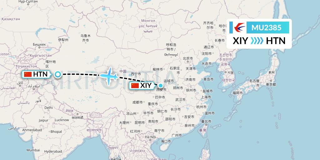 MU2385 China Eastern Airlines Flight Map: Xi'an to Hotan