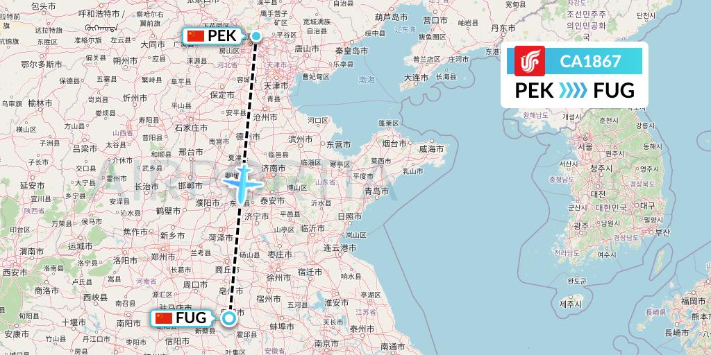 CA1867 Air China Flight Map: Beijing to Fuyang