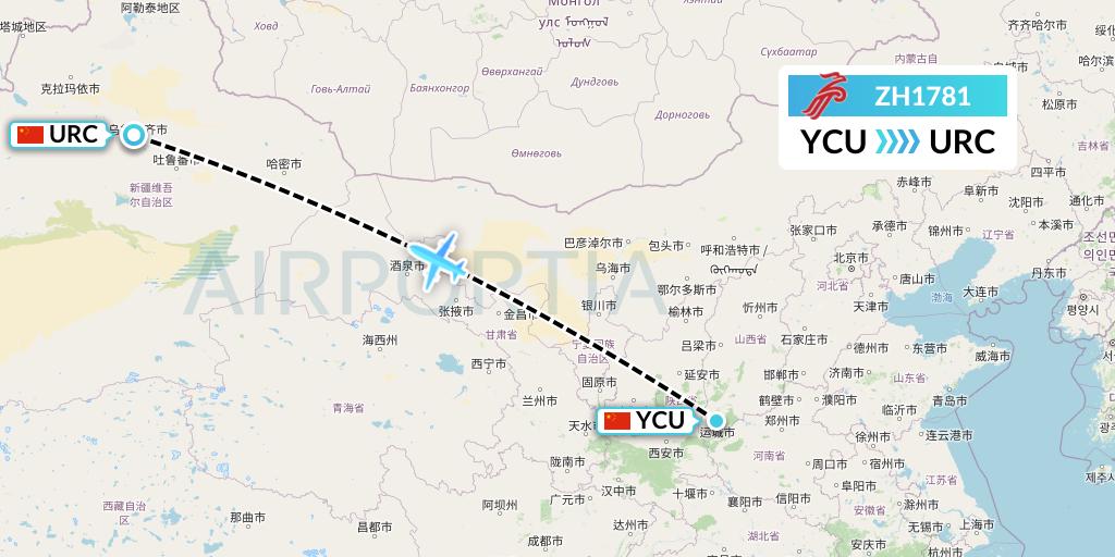ZH1781 Shenzhen Airlines Flight Map: Yuncheng to Urumqi