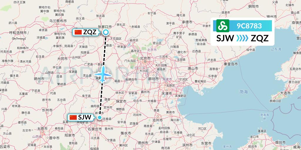 9C8783 Spring Airlines Flight Map: Shijiazhuang to Zhangjiakou