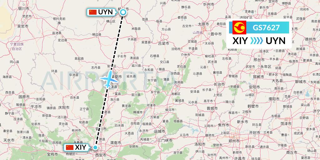GS7627 Tianjin Airlines Flight Map: Xi'an to Yulin
