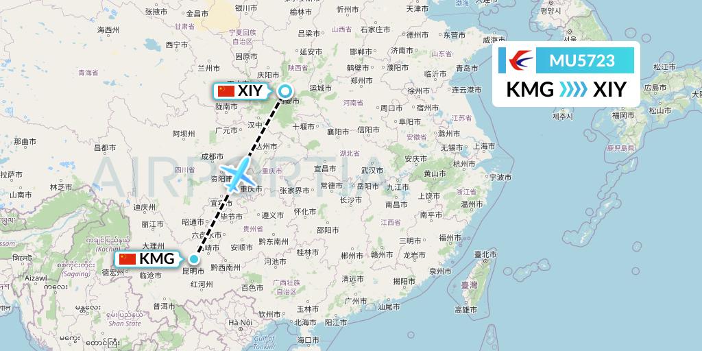 MU5723 China Eastern Airlines Flight Map: Kunming to Xi'an