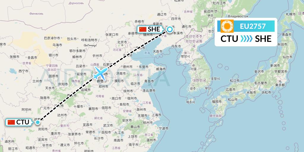 EU2757 Chengdu Airlines Flight Map: Chengdu to Shenyang