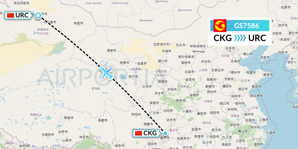 GS7586 Tianjin Airlines Flight Map: Chongqing to Urumqi