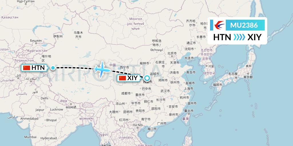 MU2386 China Eastern Airlines Flight Map: Hotan to Xi'an