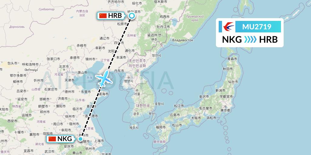 MU2719 China Eastern Airlines Flight Map: Nanjing to Harbin