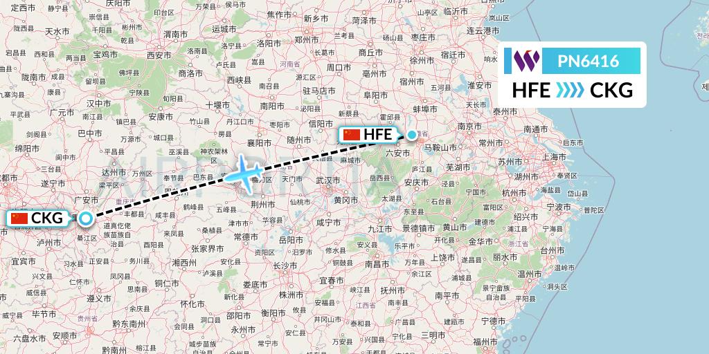 PN6416 China West Air Flight Map: Hefei to Chongqing