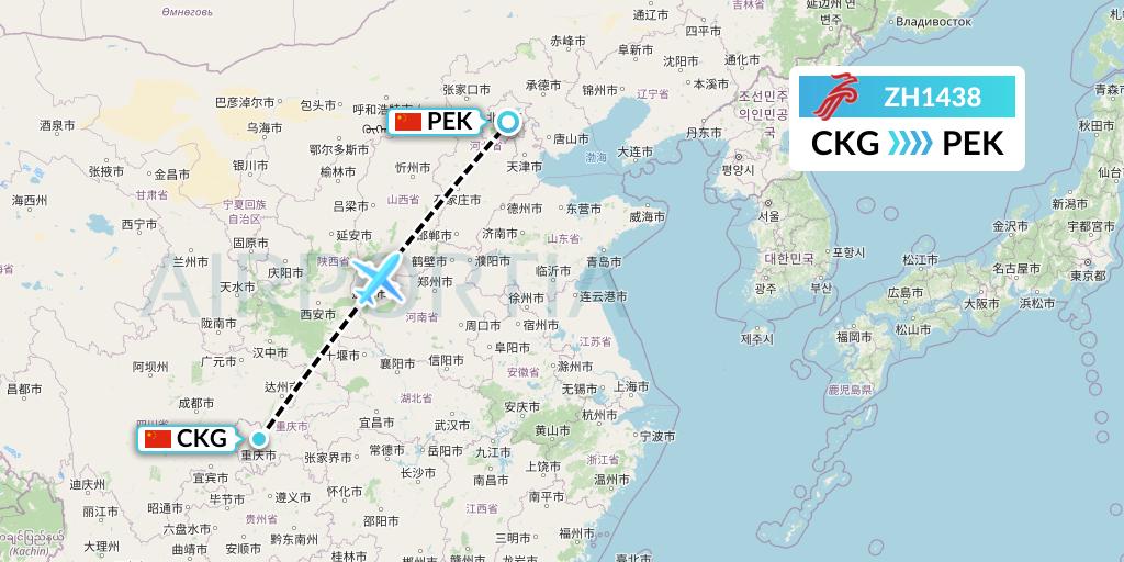 ZH1438 Shenzhen Airlines Flight Map: Chongqing to Beijing