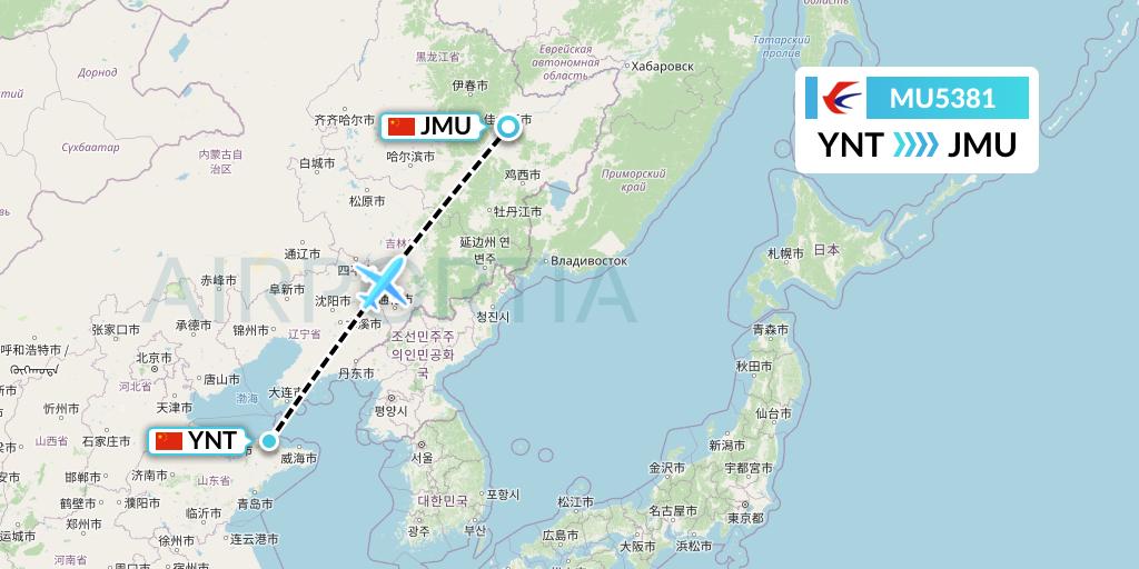 MU5381 China Eastern Airlines Flight Map: Yantai to Jiamusi