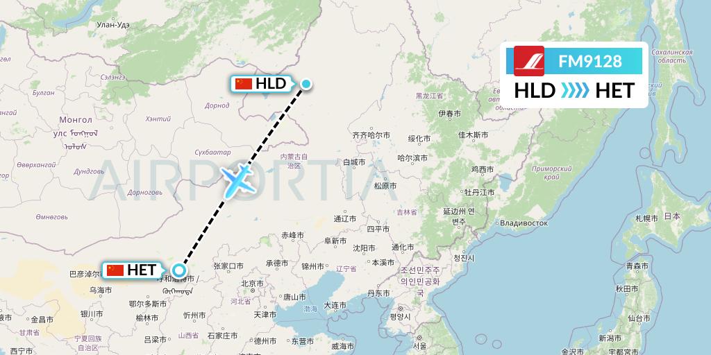 FM9128 Shanghai Airlines Flight Map: Hailar to Hohhot