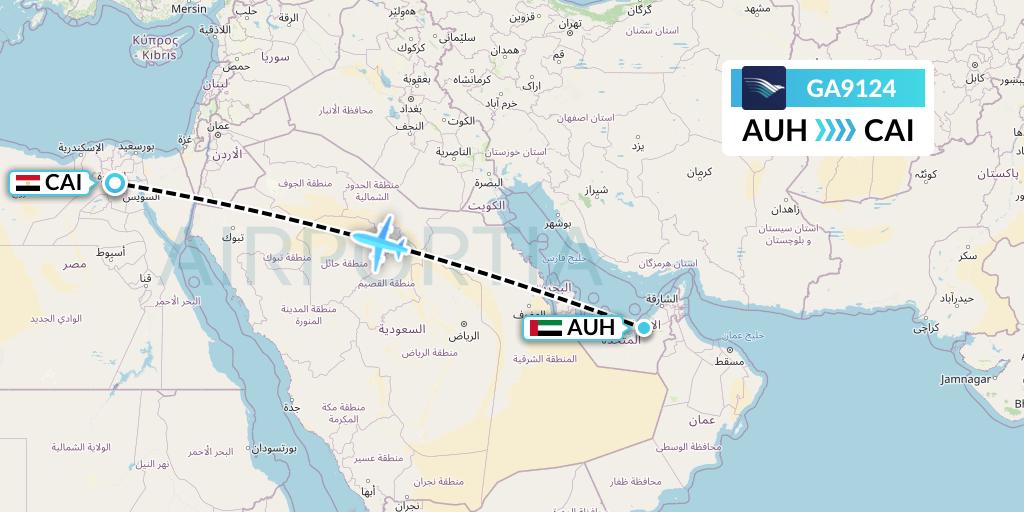 GA9124 Garuda Indonesia Flight Map: Abu Dhabi to Cairo