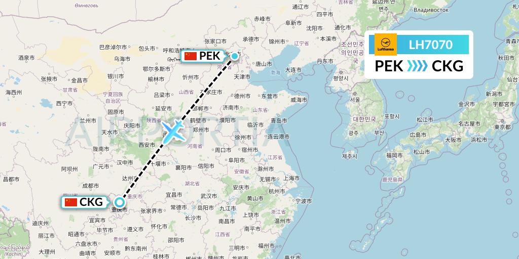 LH7070 Lufthansa Flight Map: Beijing to Chongqing