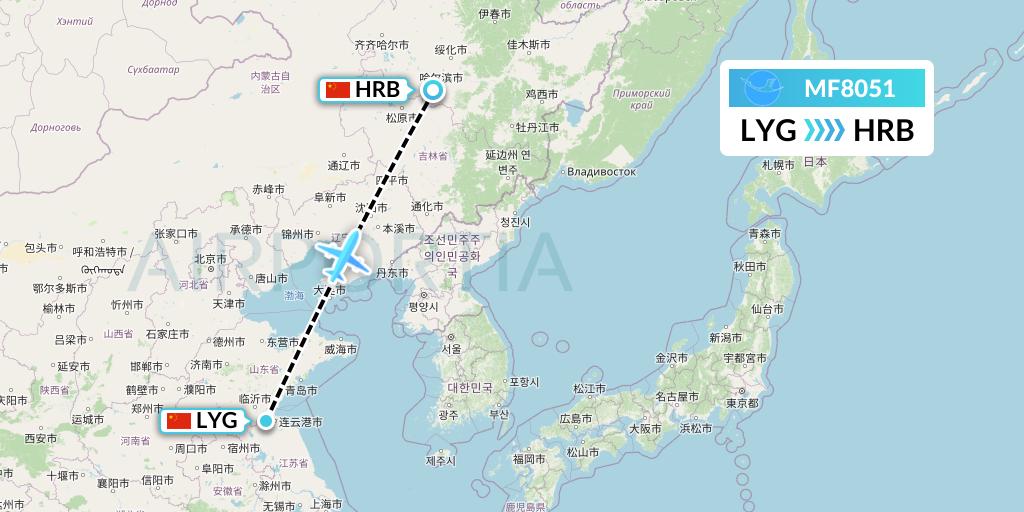 MF8051 Xiamen Airlines Flight Map: Lianyungang to Harbin