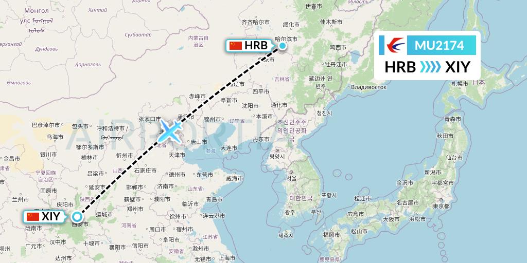 MU2174 China Eastern Airlines Flight Map: Harbin to Xi'an
