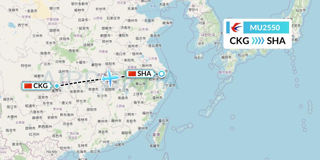 MU2550 China Eastern Airlines Flight Map: Chongqing to Shanghai