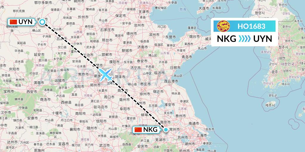 HO1683 Juneyao Airlines Flight Map: Nanjing to Yulin
