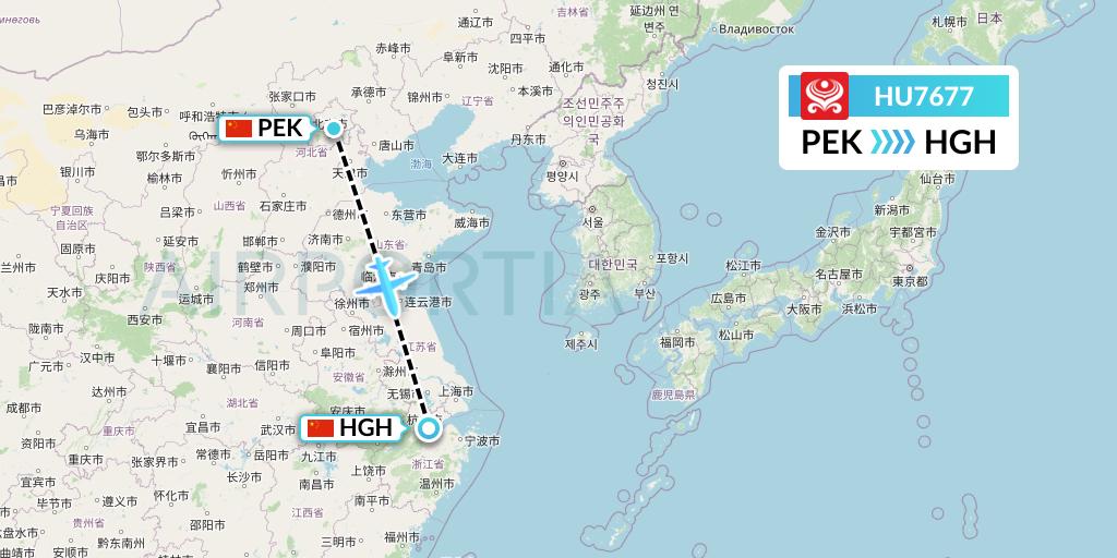 HU7677 Hainan Airlines Flight Map: Beijing to Hangzhou