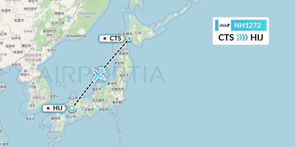 NH1272 All Nippon Airways Flight Map: Sapporo to Hiroshima