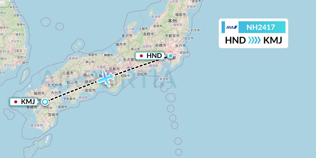 NH2417 All Nippon Airways Flight Map: Tokyo to Kumamoto