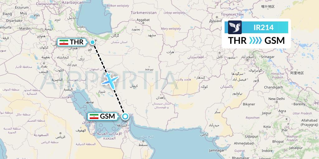 IR214 Iran Air Flight Map: Tehran to Qeshm Island