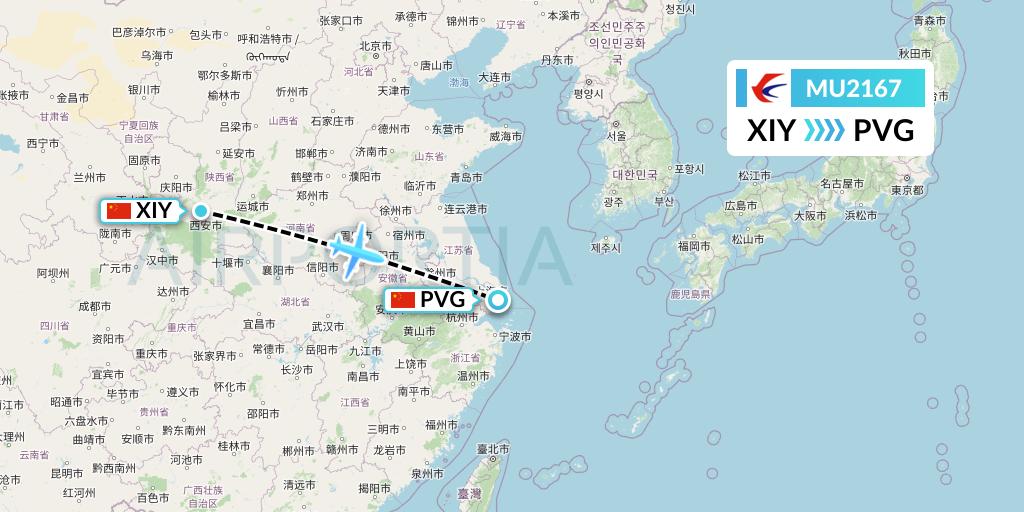 MU2167 China Eastern Airlines Flight Map: Xi'an to Shanghai