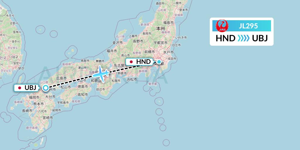 JL295 Japan Airlines Flight Map: Tokyo to Ube