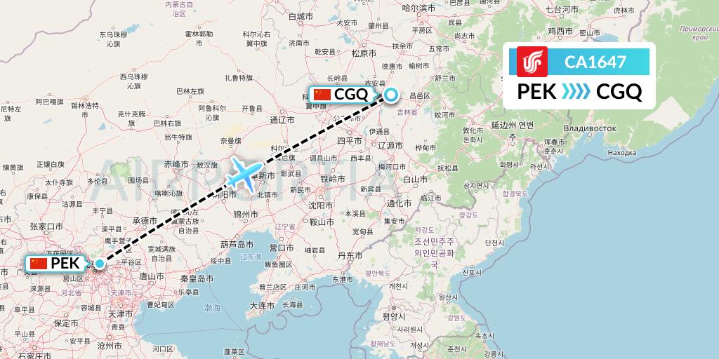 CA1647 Air China Flight Map: Beijing to Changchun