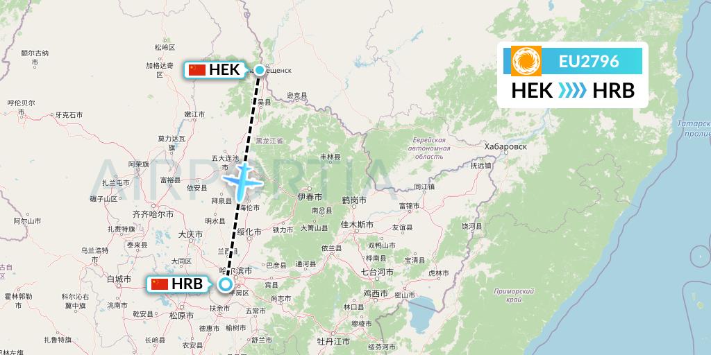 EU2796 Chengdu Airlines Flight Map: Heihe to Harbin