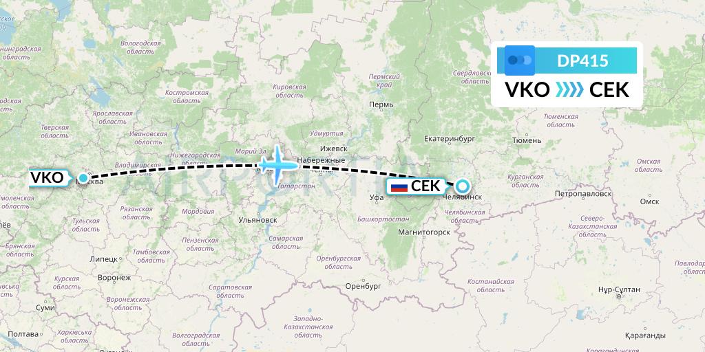 DP415 Pobeda Flight Map: Moscow to Chelyabinsk