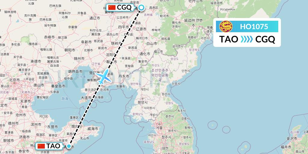 HO1075 Juneyao Airlines Flight Map: Qingdao to Changchun